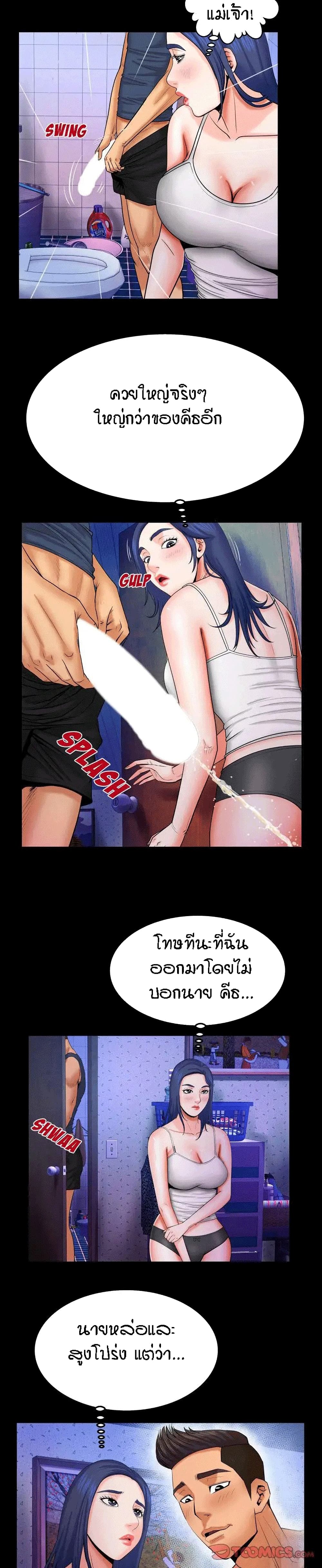 18ntr.com