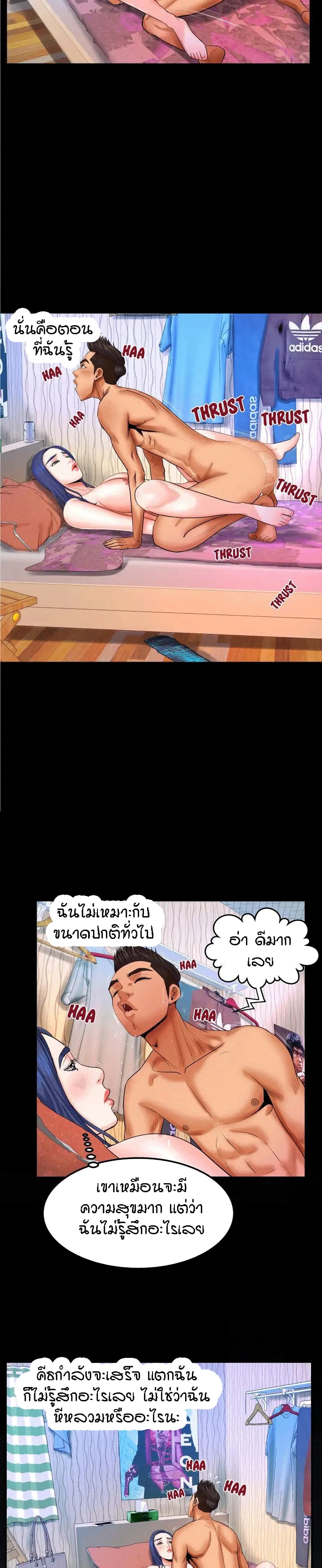 18ntr.com