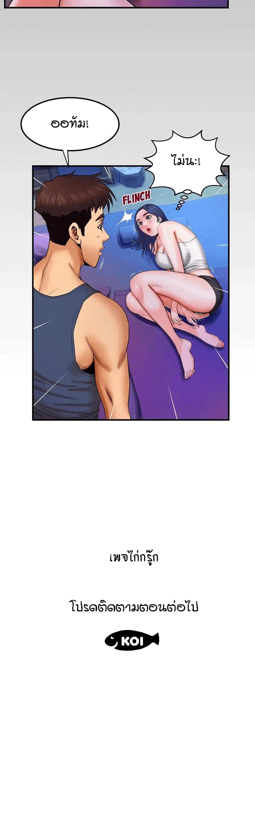 18ntr.com