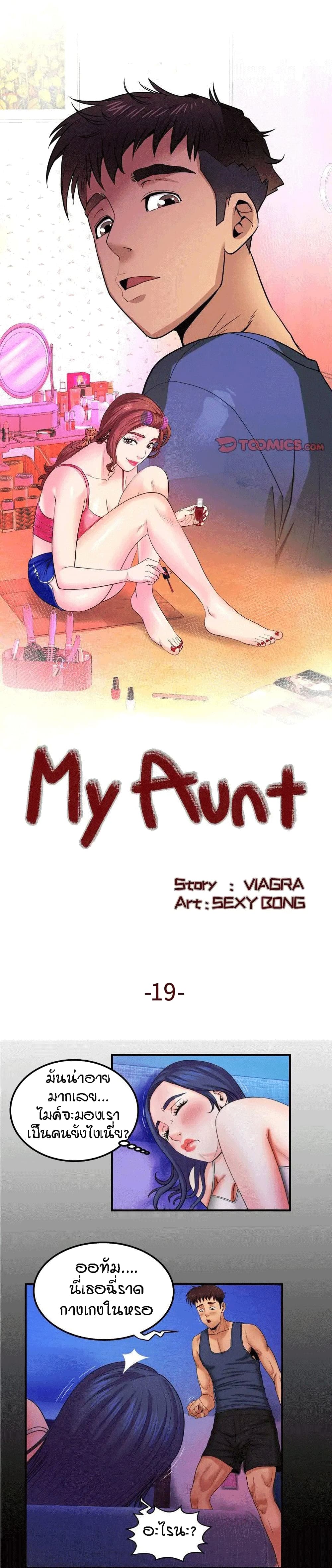 18ntr.com