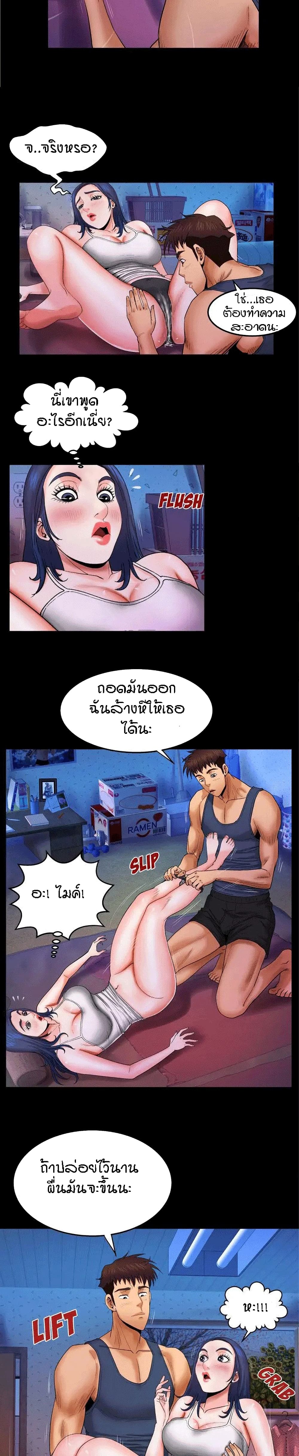 18ntr.com