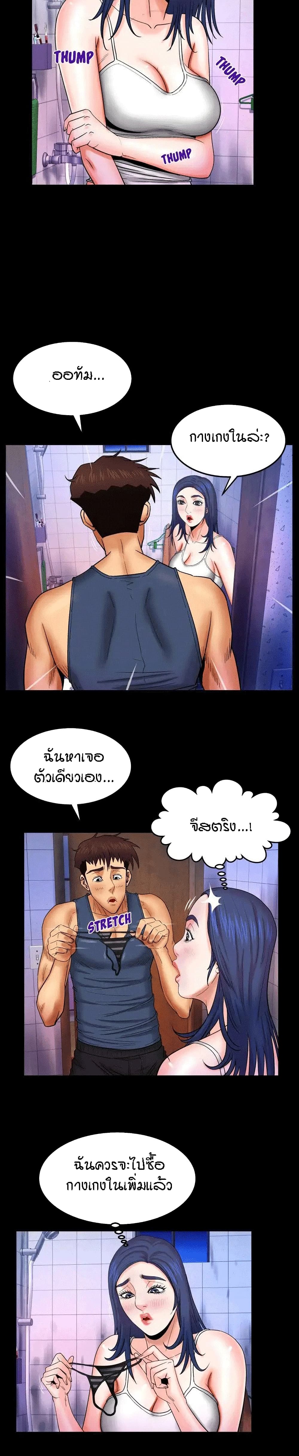 18ntr.com