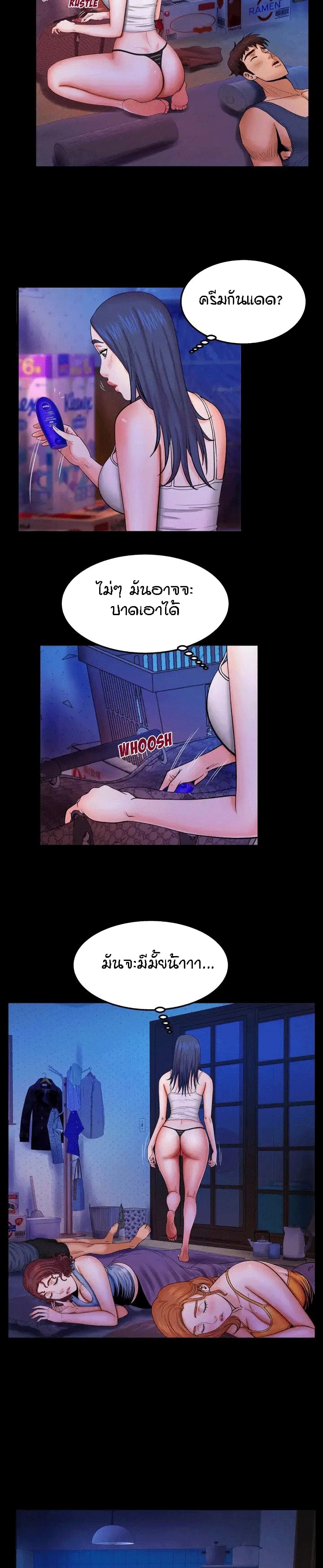18ntr.com