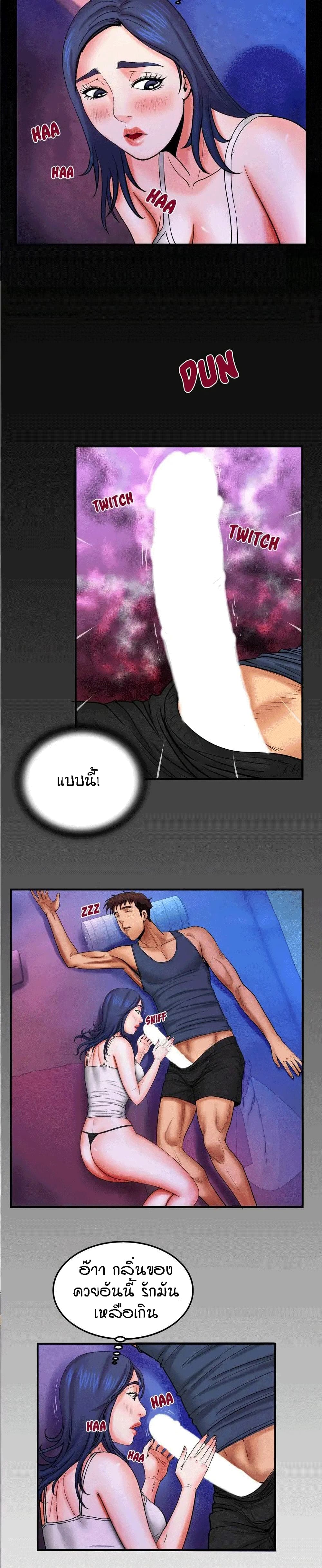 18ntr.com