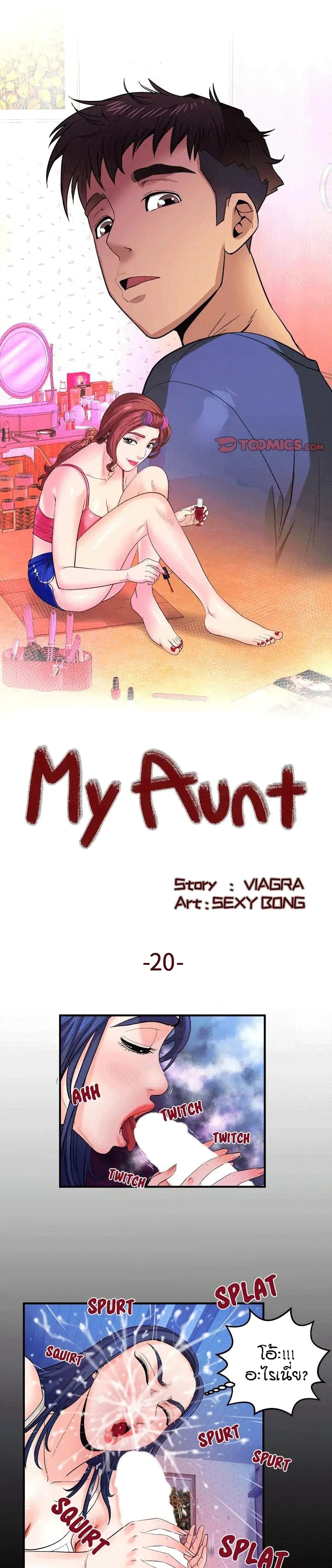 18ntr.com