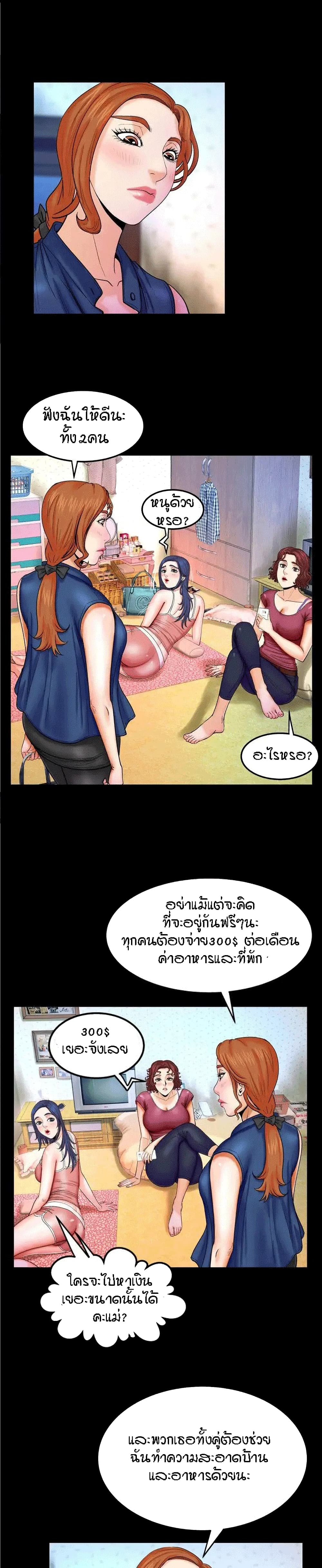 18ntr.com