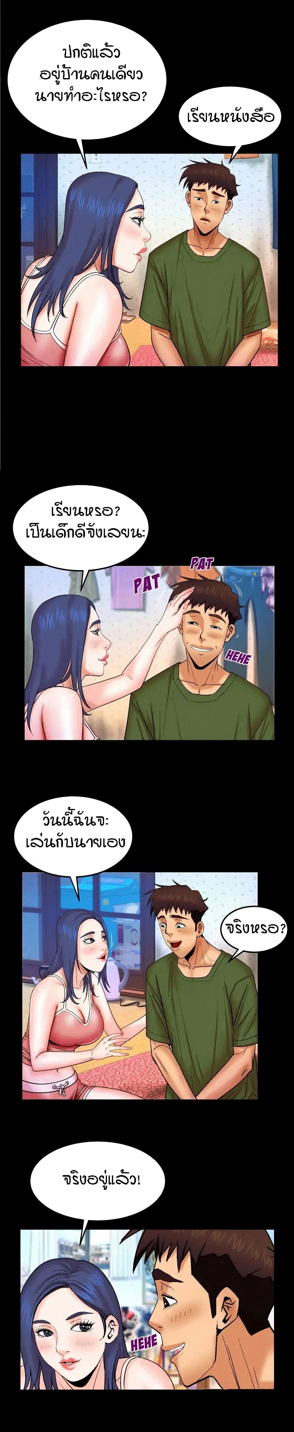 18ntr.com