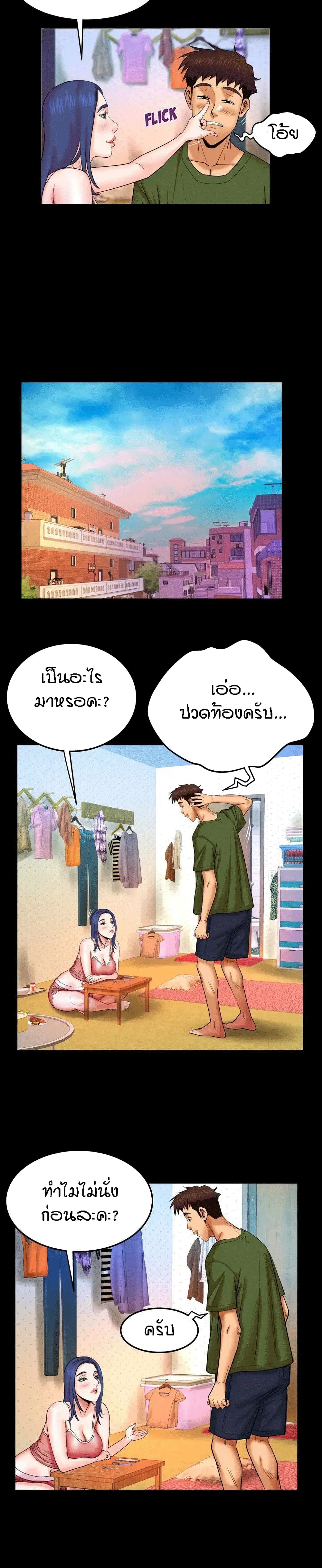 18ntr.com