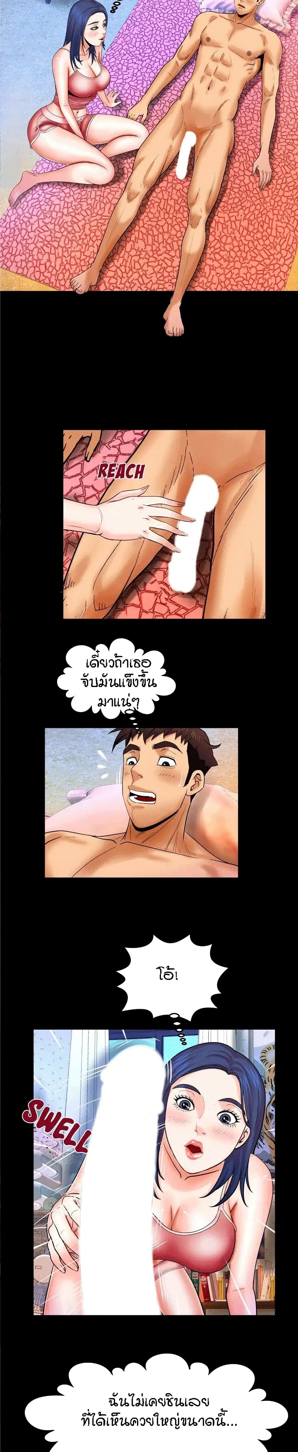 18ntr.com