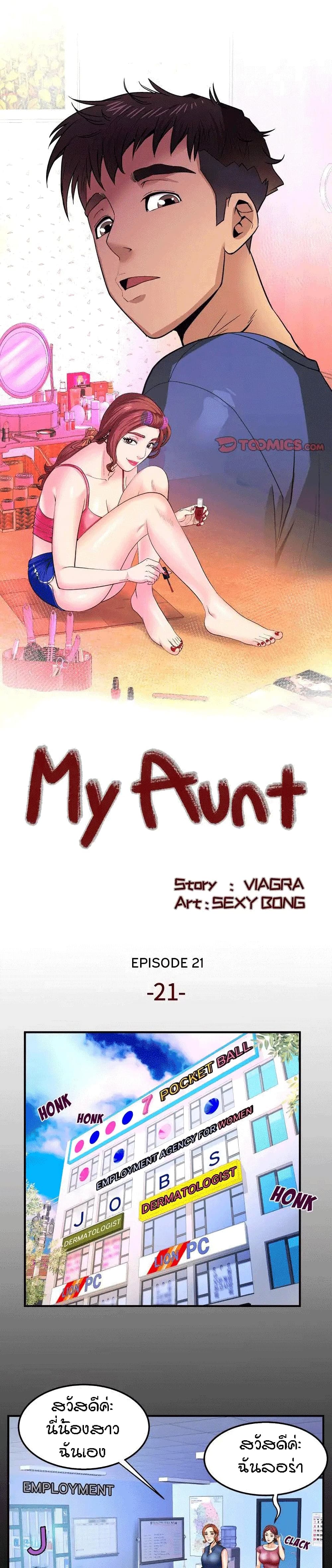 18ntr.com