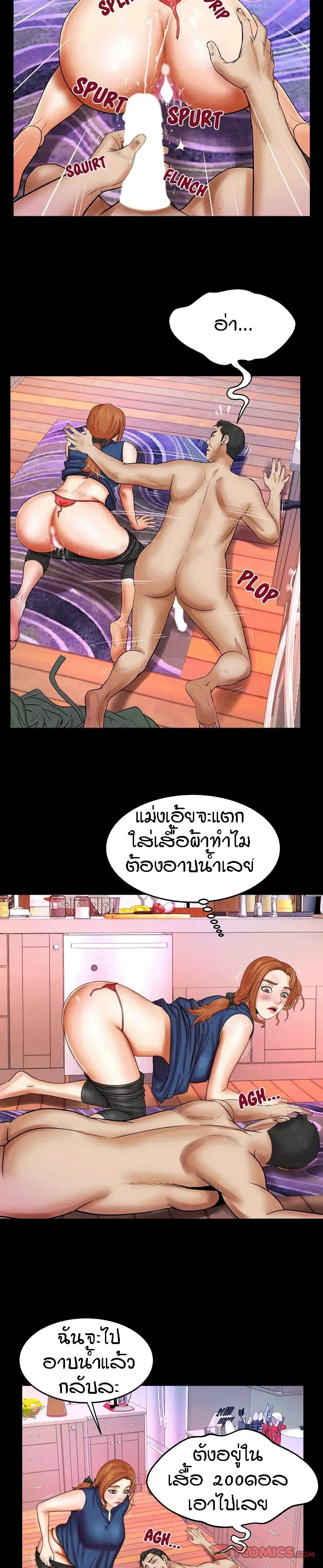 18ntr.com