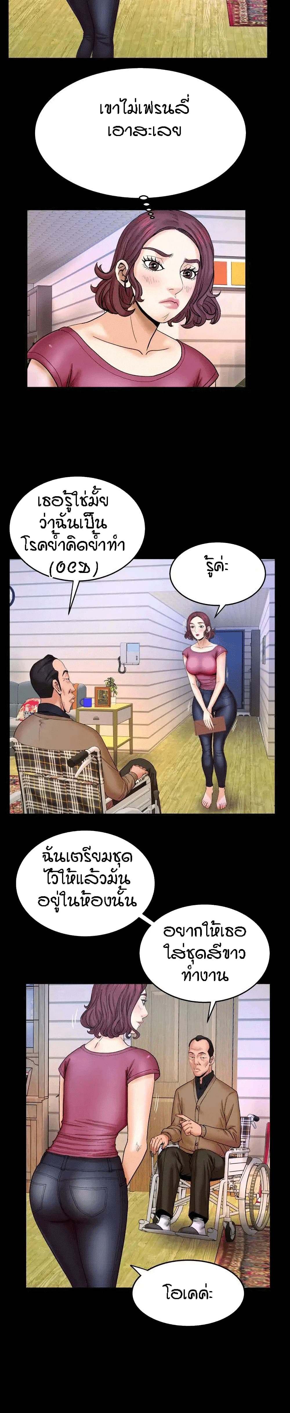 18ntr.com