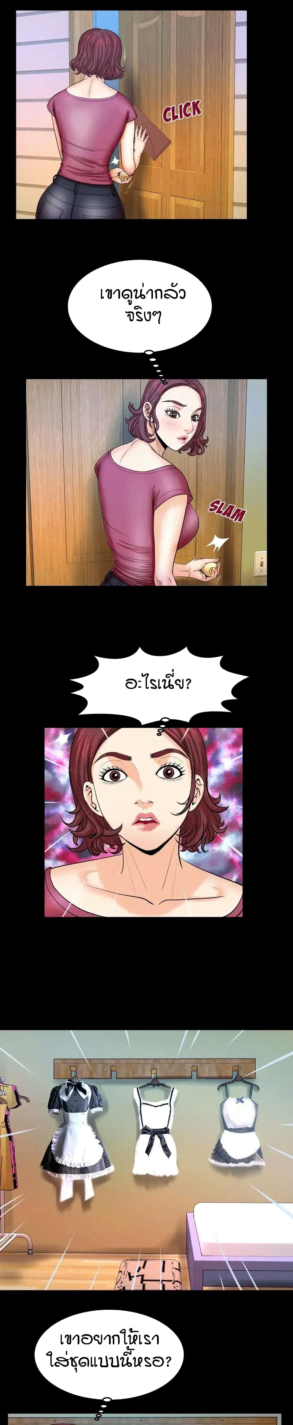 18ntr.com