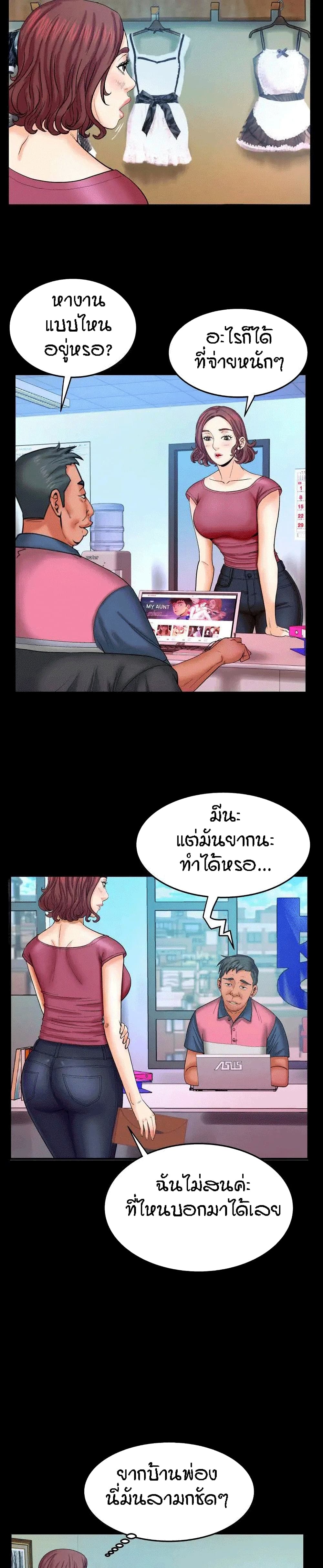 18ntr.com