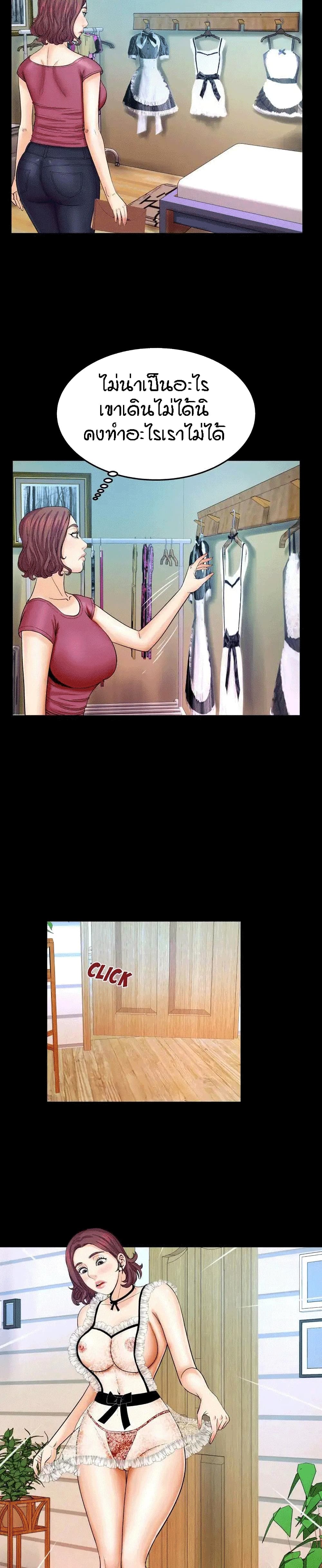 18ntr.com