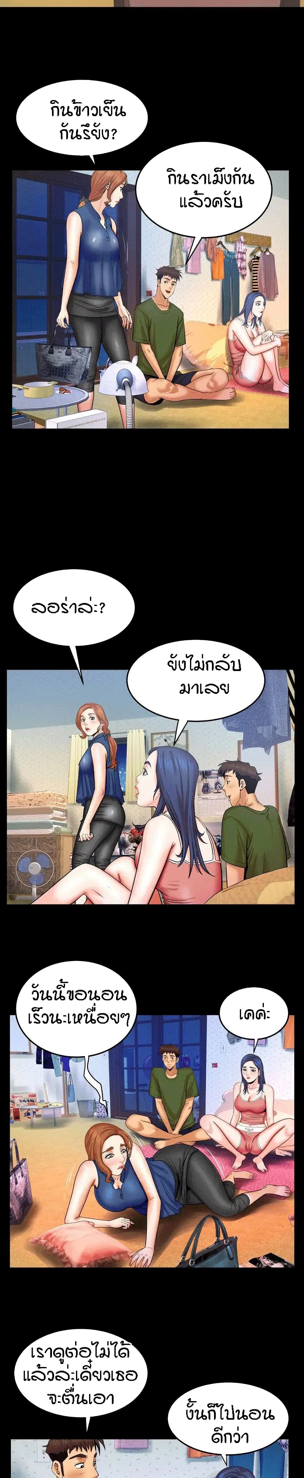 18ntr.com