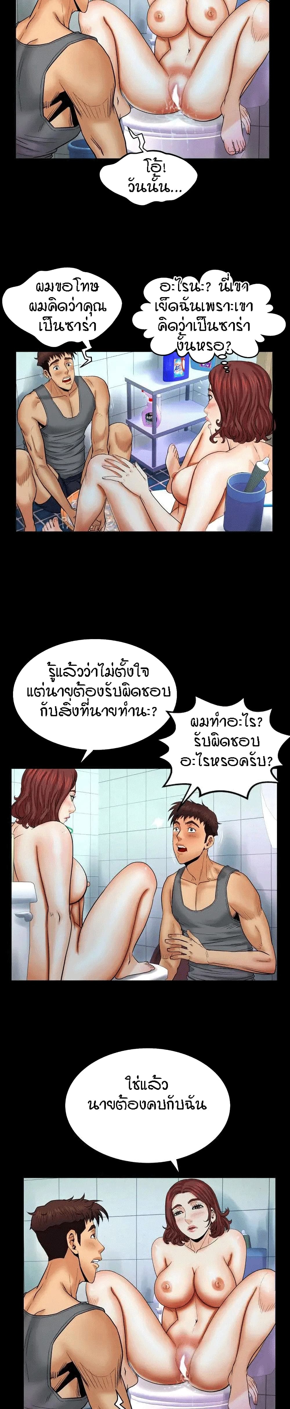 18ntr.com