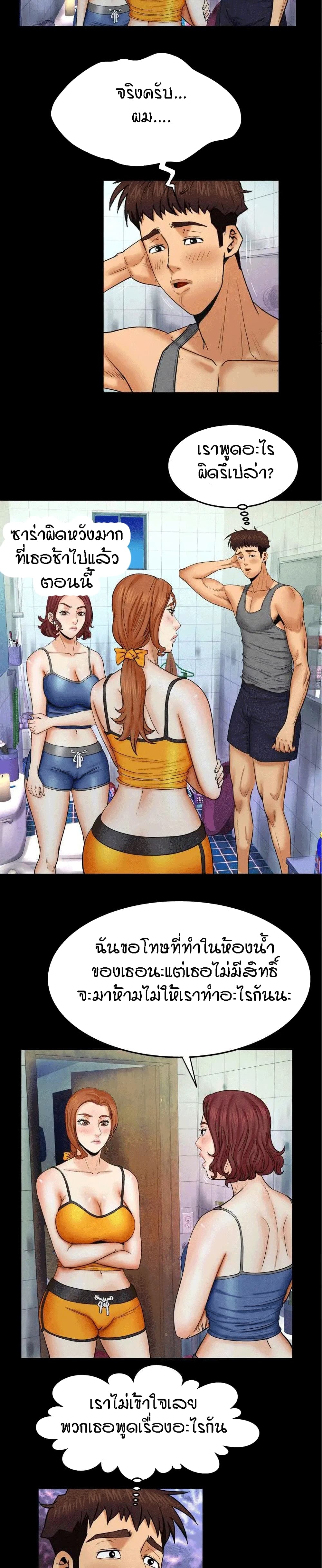 18ntr.com