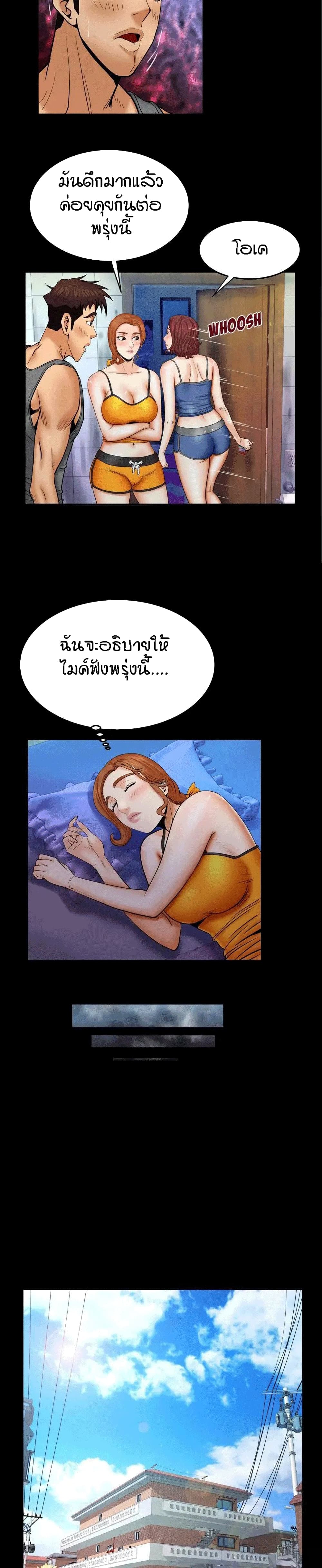 18ntr.com