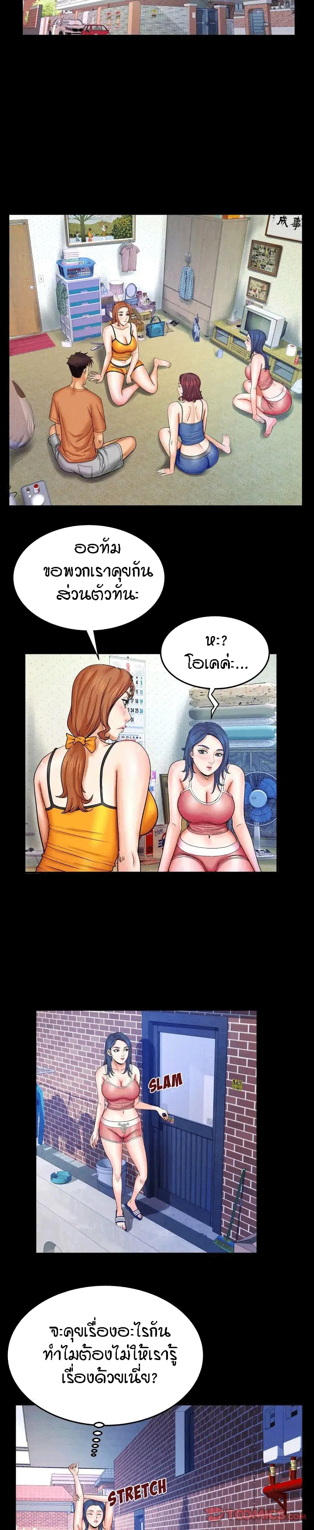 18ntr.com