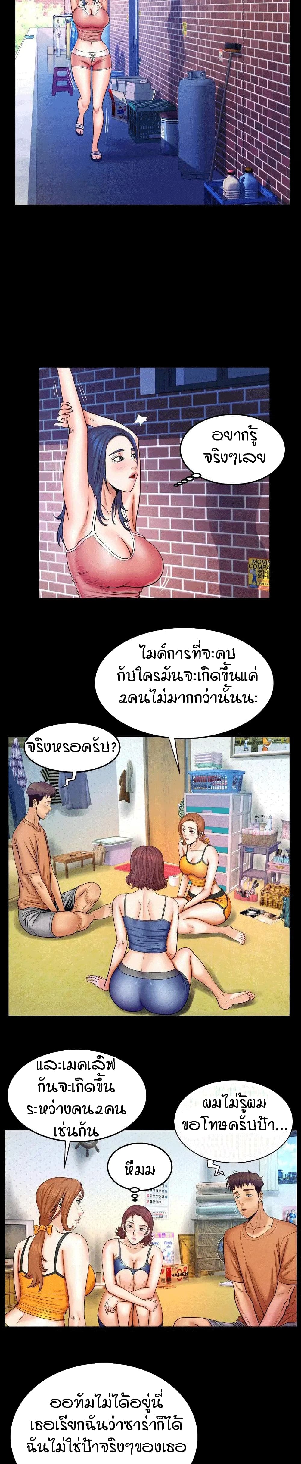 18ntr.com