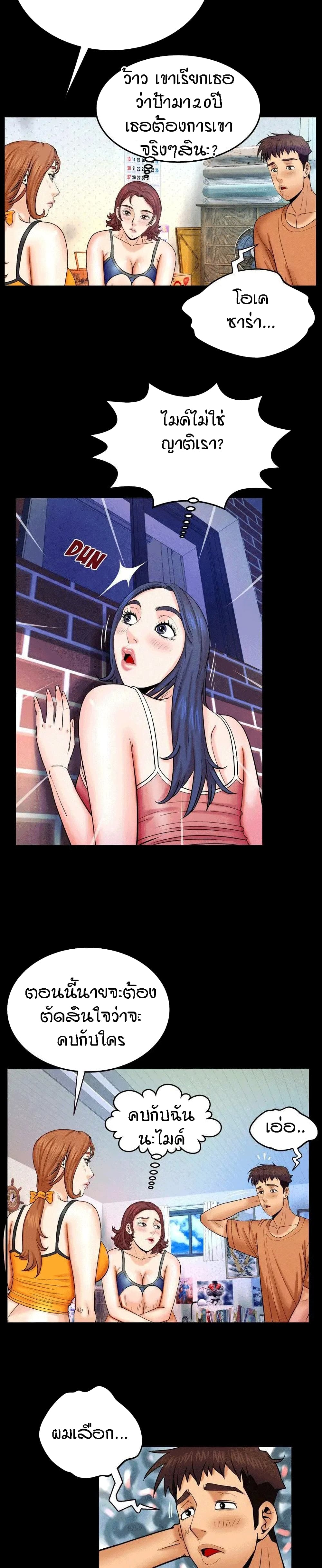 18ntr.com