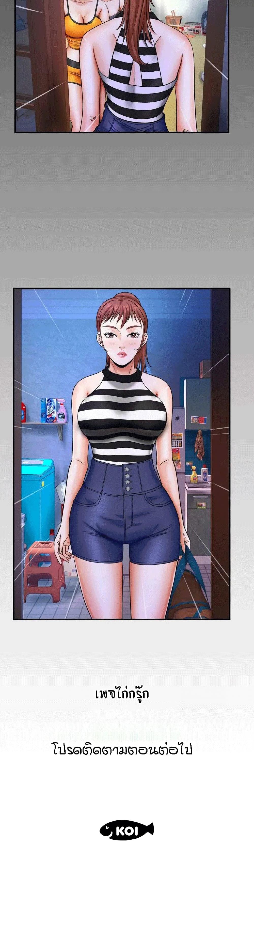 18ntr.com
