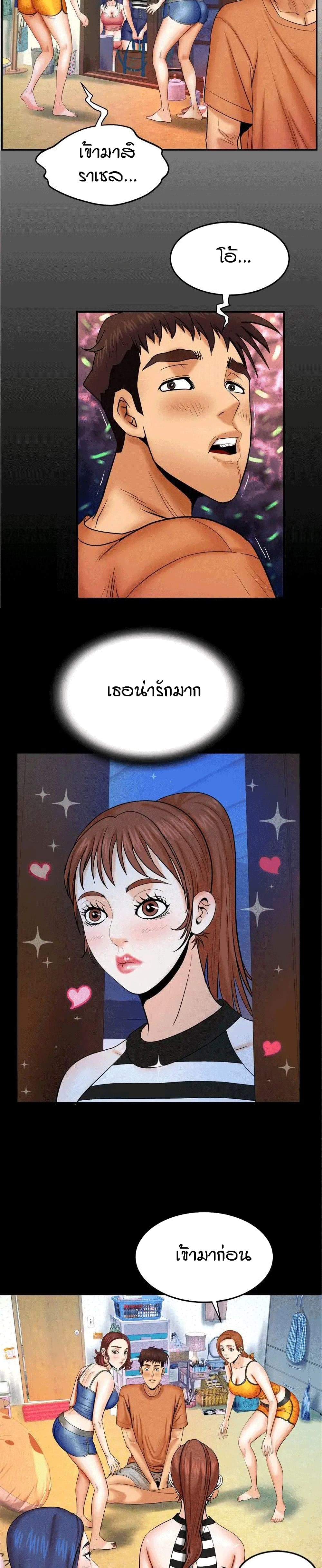 18ntr.com