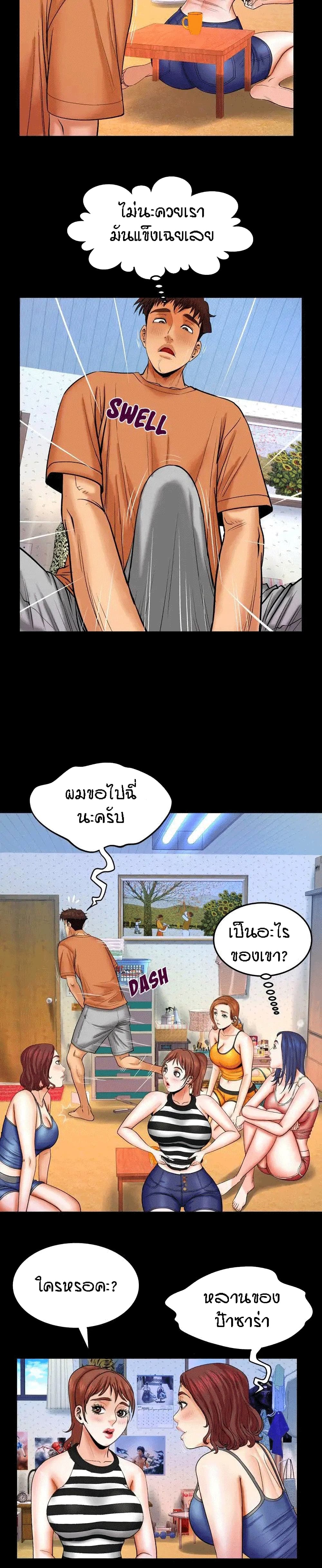 18ntr.com