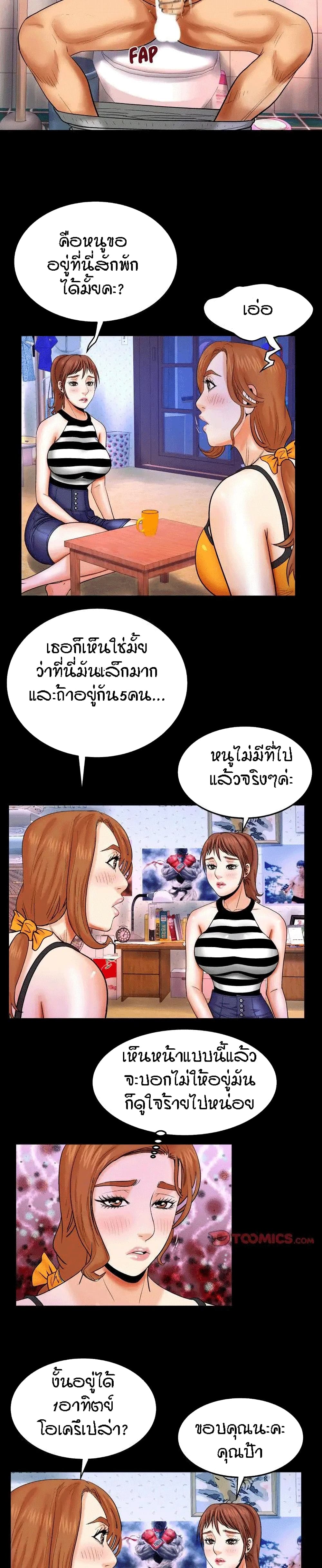 18ntr.com