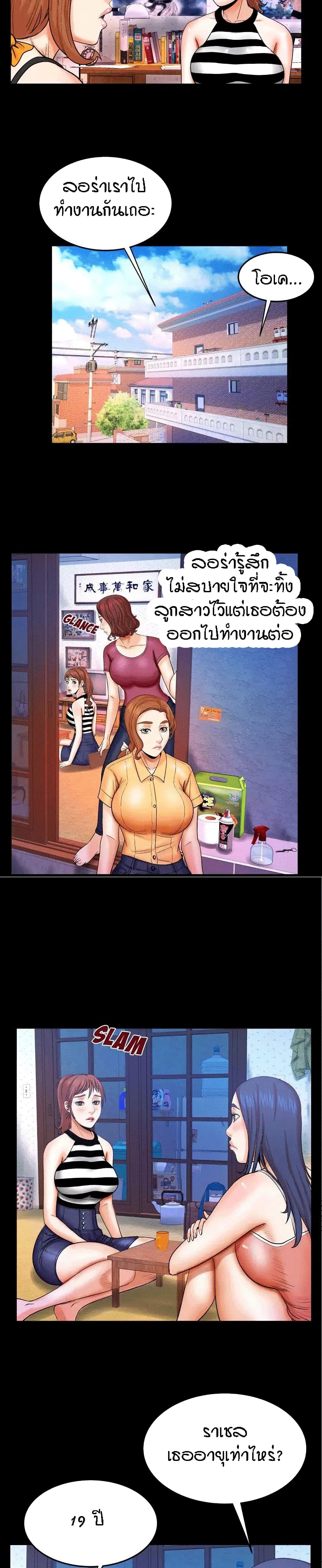 18ntr.com