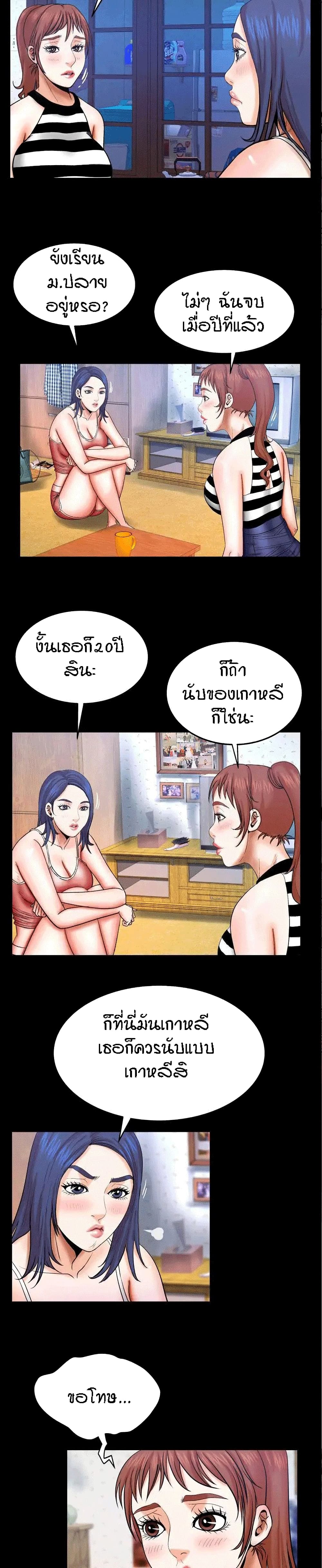 18ntr.com