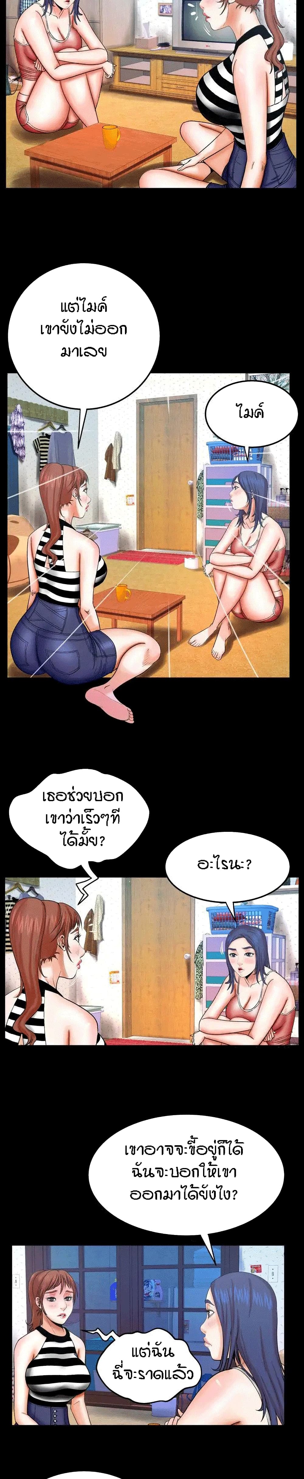 18ntr.com