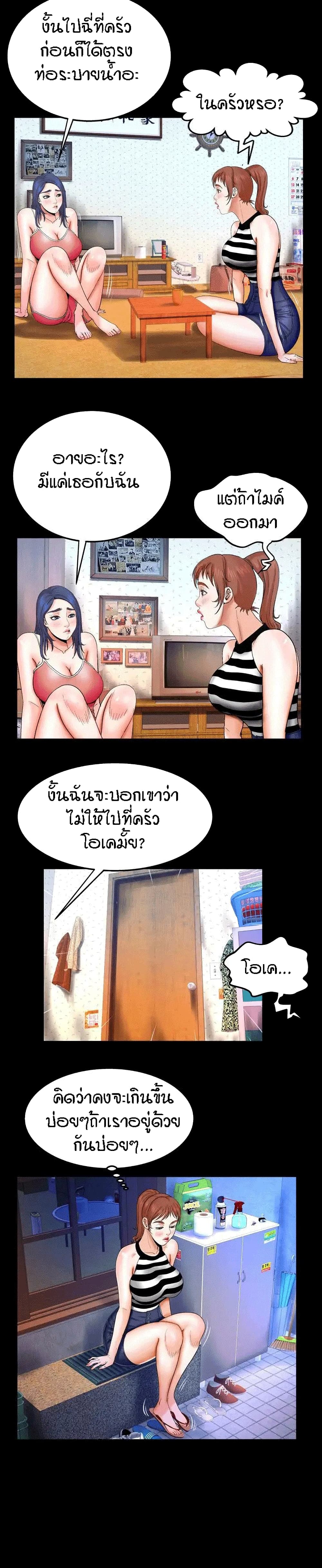 18ntr.com
