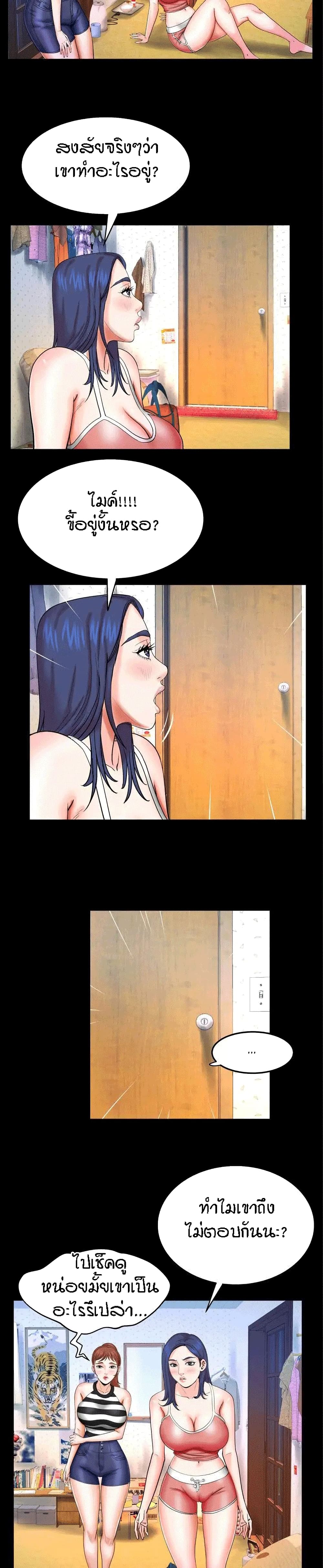 18ntr.com