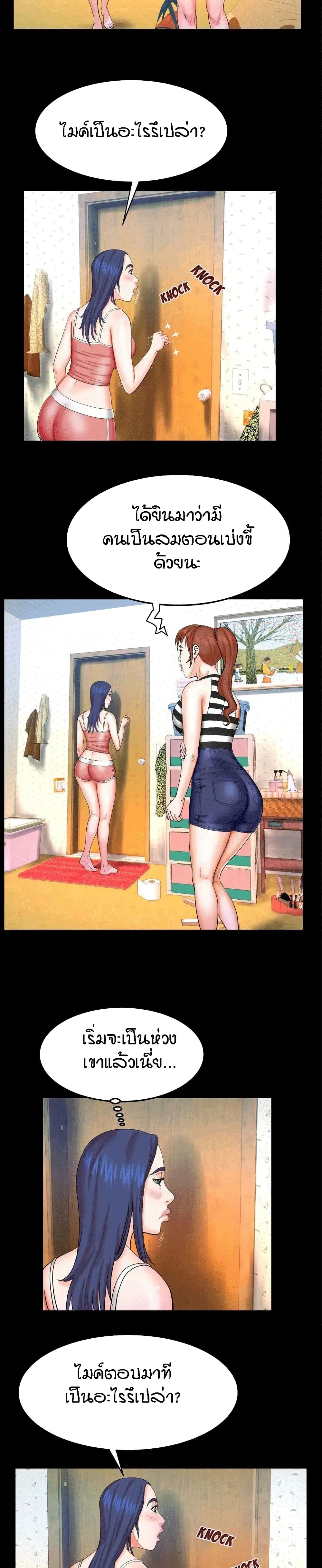 18ntr.com