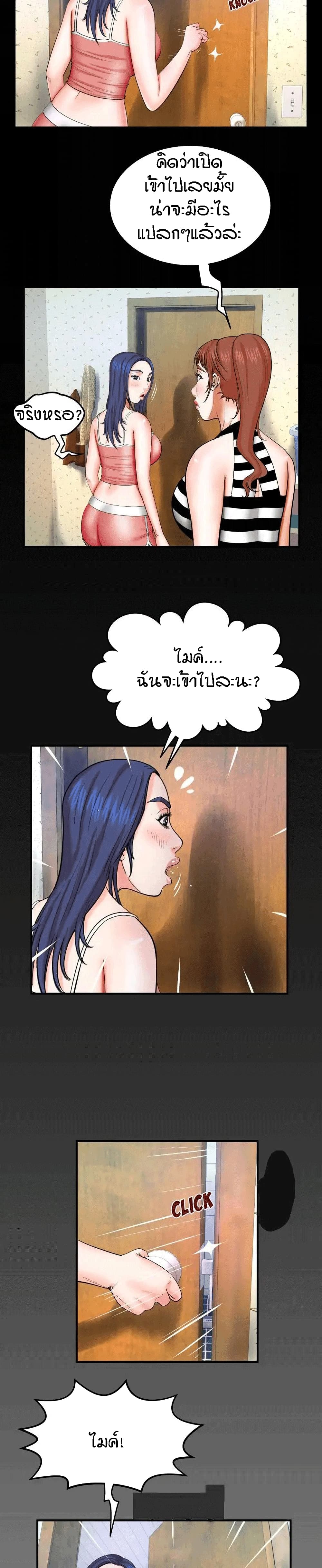 18ntr.com