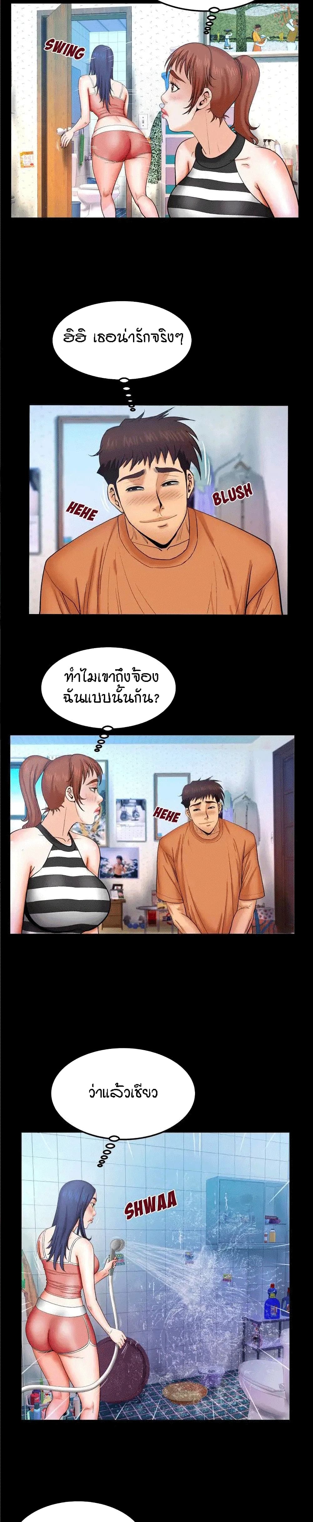 18ntr.com
