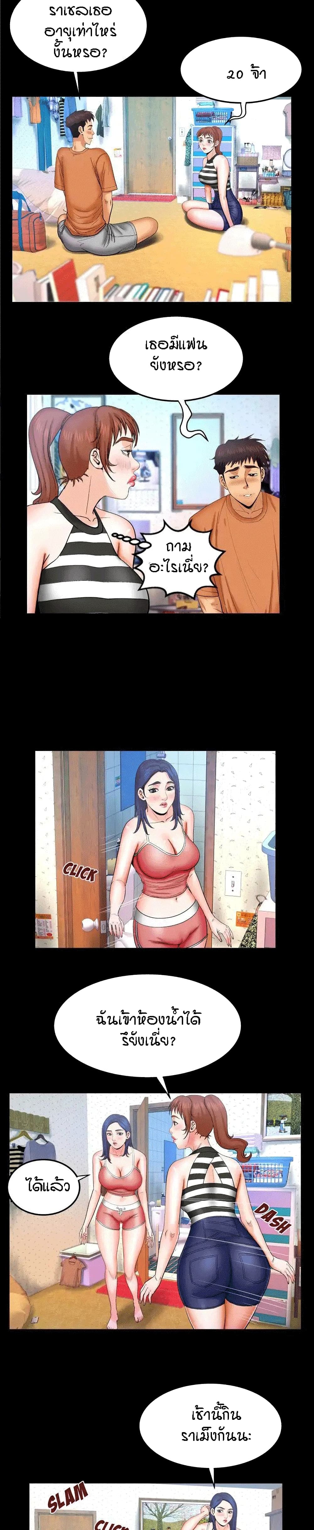 18ntr.com