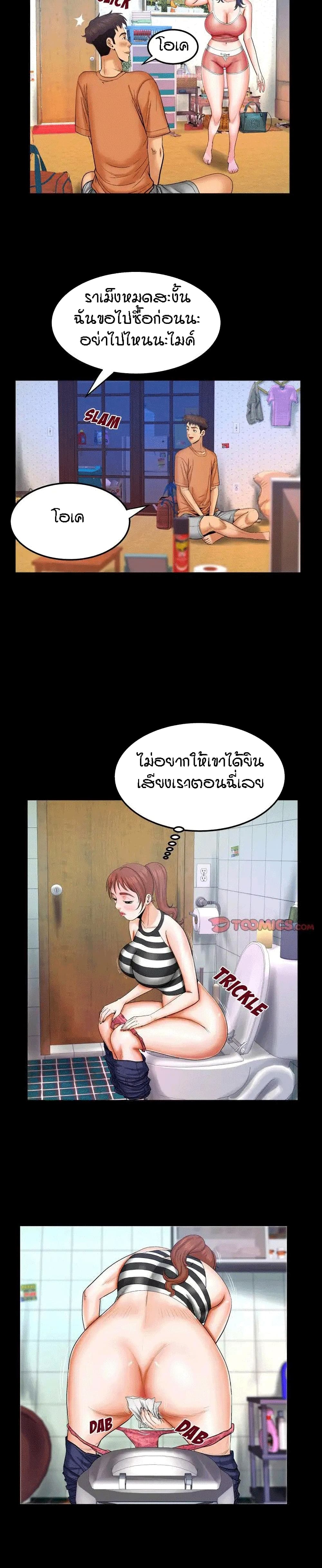 18ntr.com