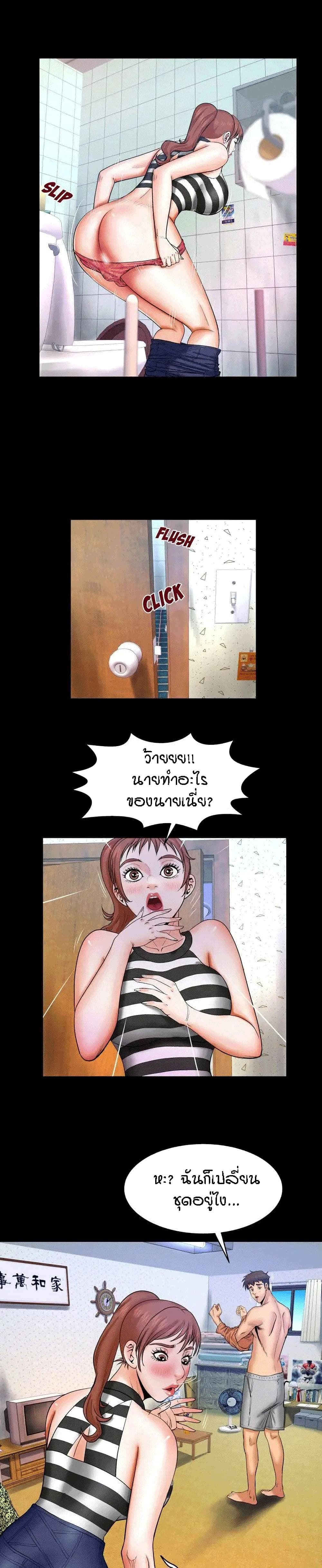 18ntr.com