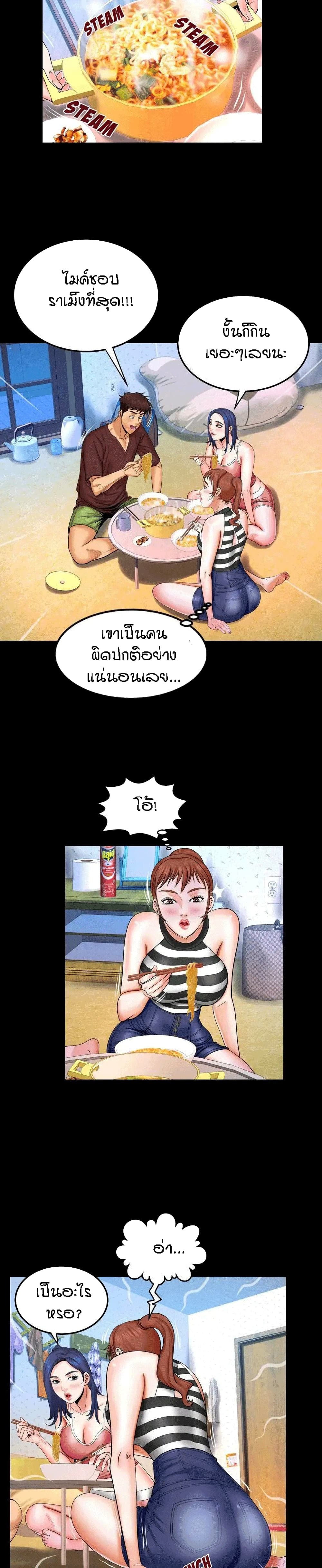 18ntr.com