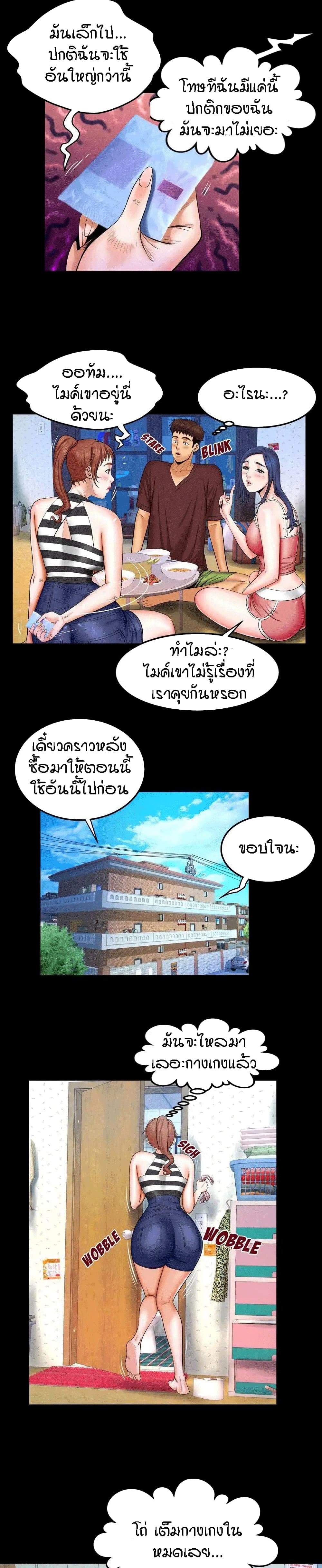 18ntr.com