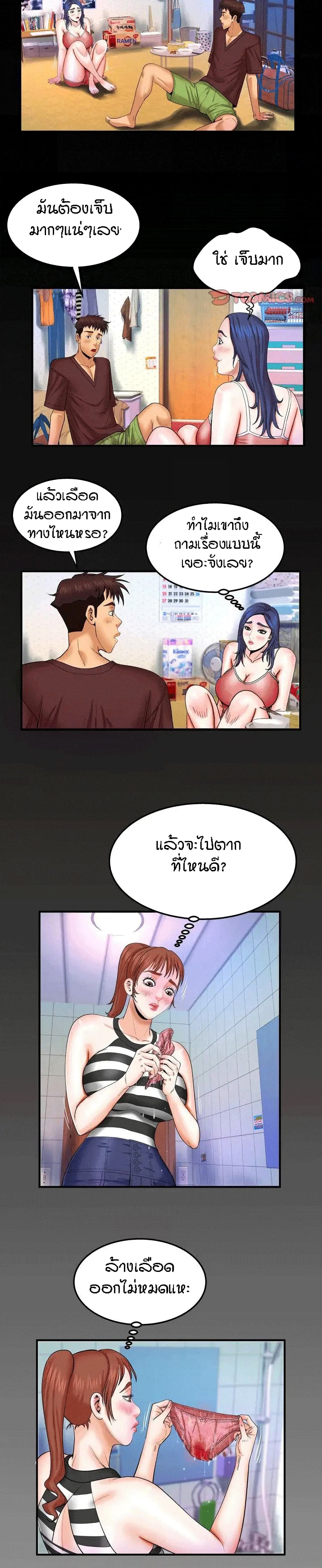 18ntr.com
