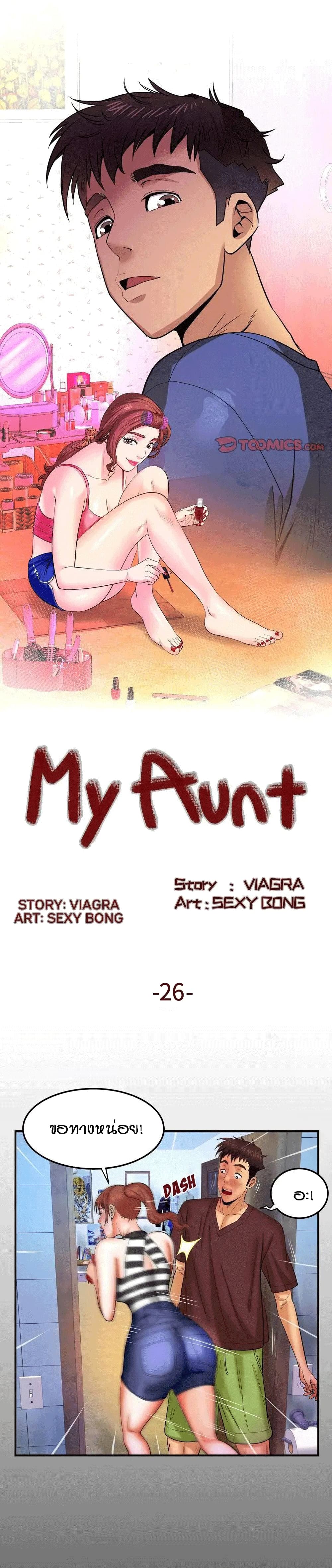 18ntr.com