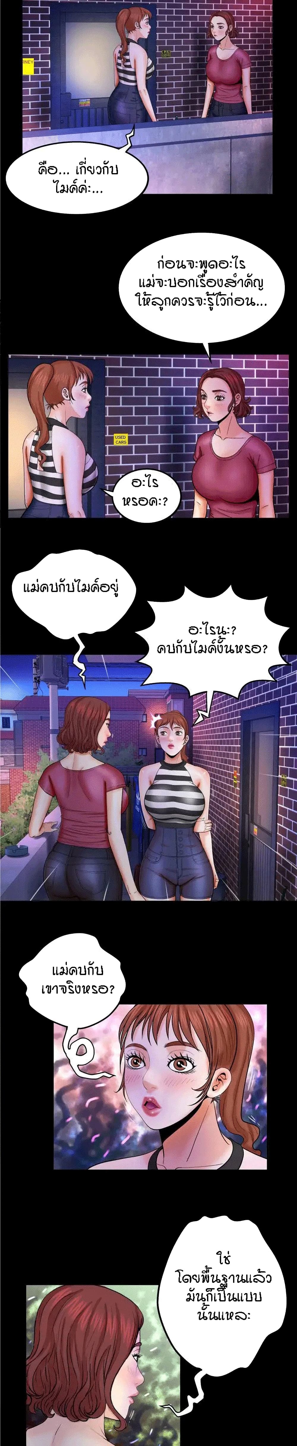 18ntr.com