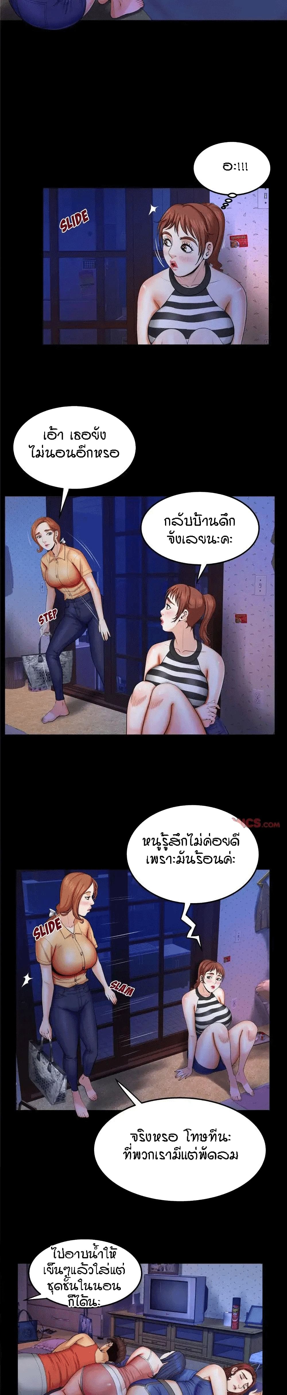 18ntr.com