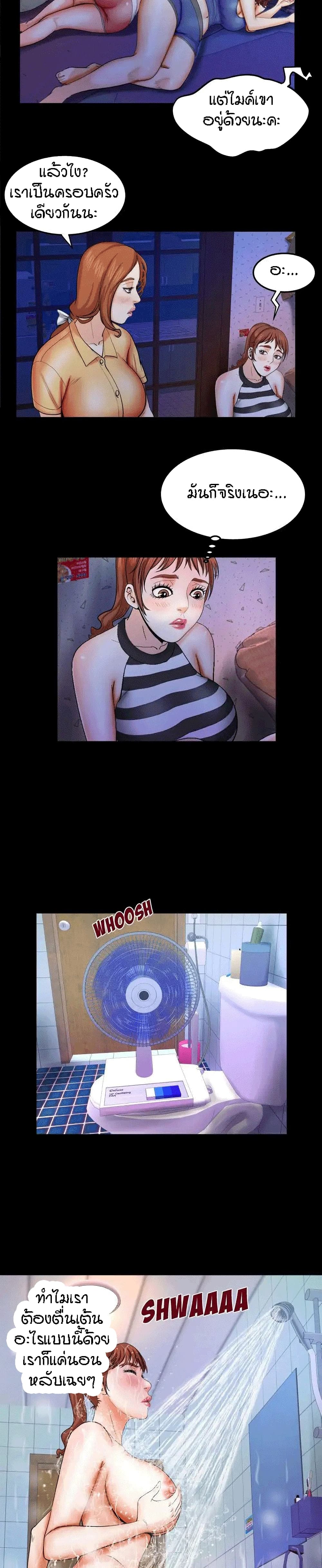 18ntr.com