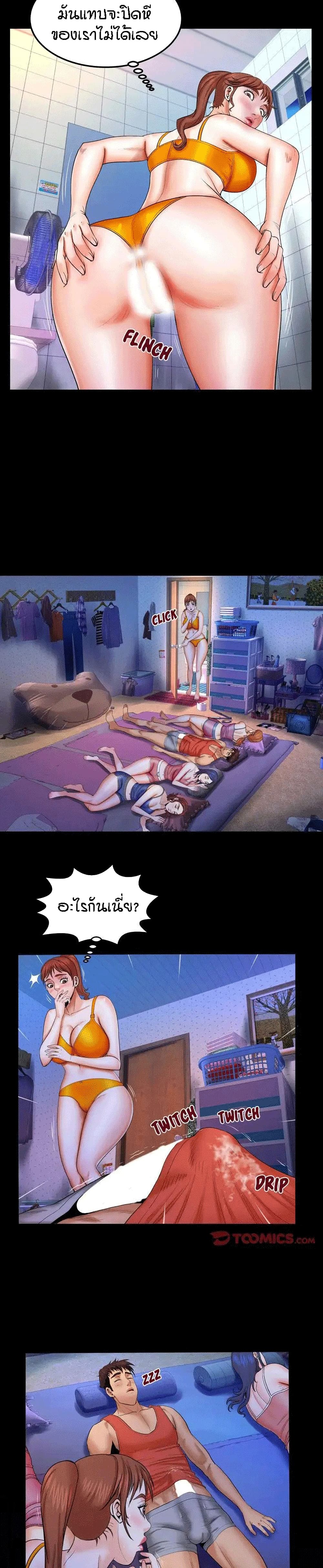 18ntr.com