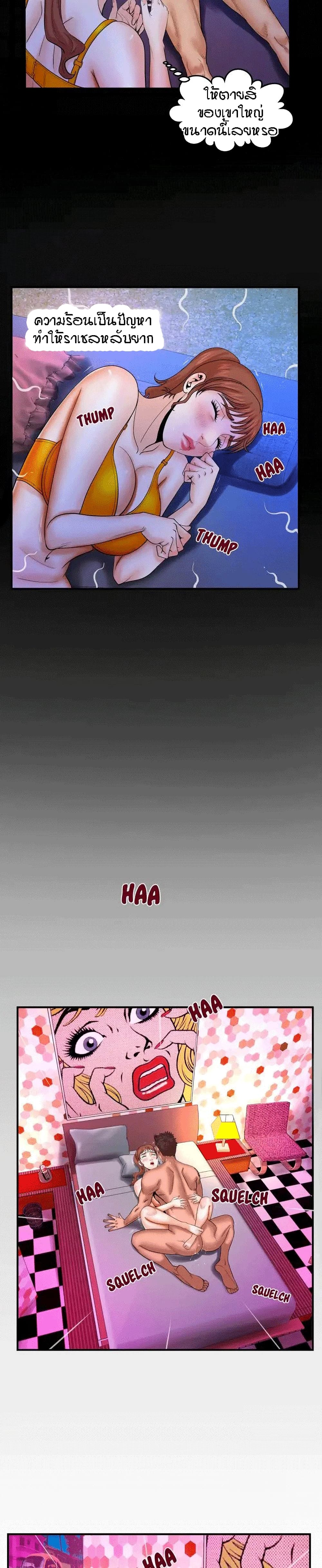 18ntr.com